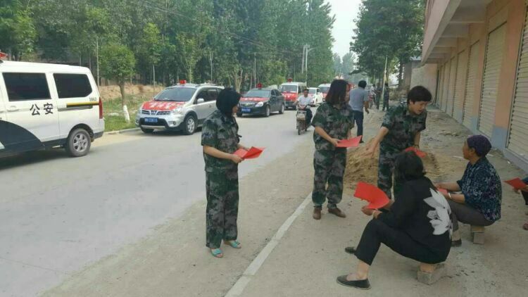 �����Ա�����Ⱥ��������������